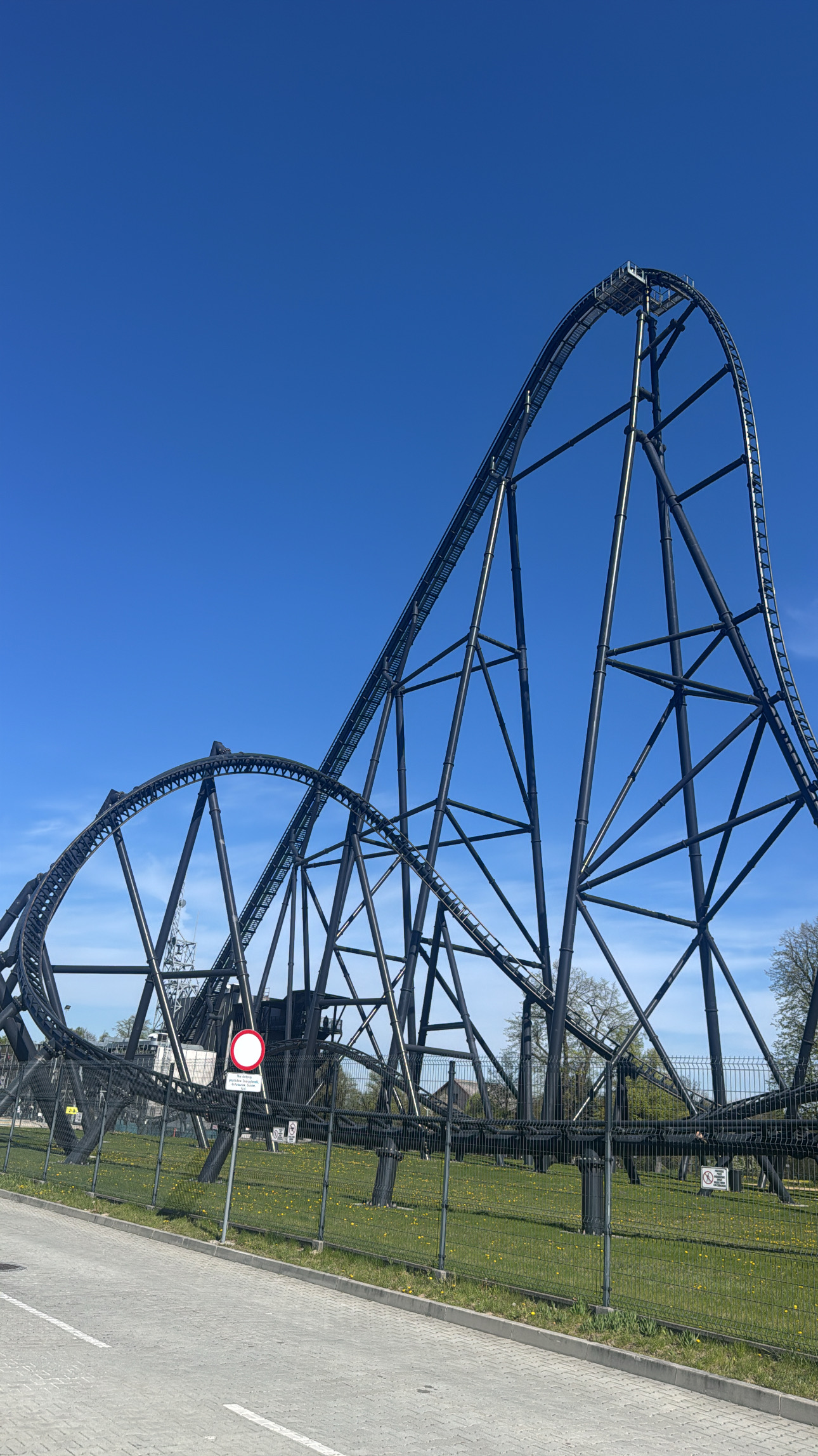 PEPSI HYPERION